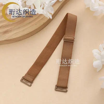 1.8cm Adjustable Anti-Slip Car Headrest Elastic Band, Double 9-Buckle - 7