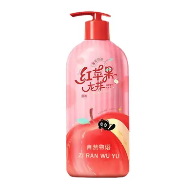 Roter Apfel Longjing Shampoo, Schuppen- und Juckreizbekämpfung, Ölkontrolle