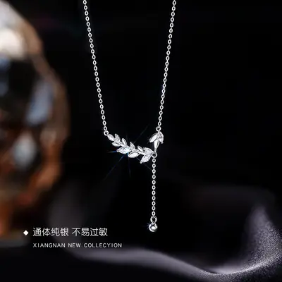 S999 sterling silver wheat tassel necklace with clasp chain