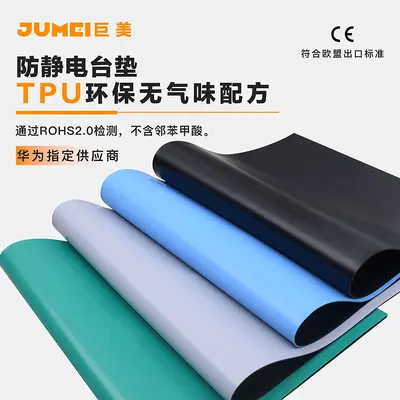 Green Anti-Static Rubber Workbench Mat, Heat and Wear Resistant