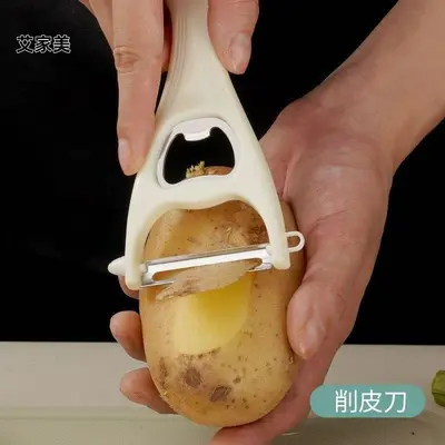 2-in-1 Stainless Steel Peeler with Bottle Opener, Apple Peeler