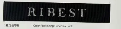 Custom Logo Printed Decorative Ribbon, Birthday Cake and Gift Box, Gold Hot Stamping - 11
