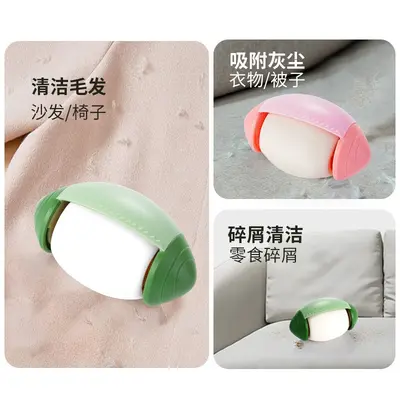 Washable lint roller, reusable, portable for home