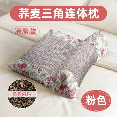 荞麦连体枕三角枕家用可拆卸助睡护颈枕粗布组合荞麦颈椎枕荞麦枕 - 9