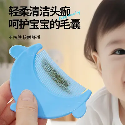 Walwal Baby Kamm super weiches Silikon Shampoo Bürste Massage Shampoo Artefakt Shampoo Kamm Haarkamm reinigt die Kopfhaut