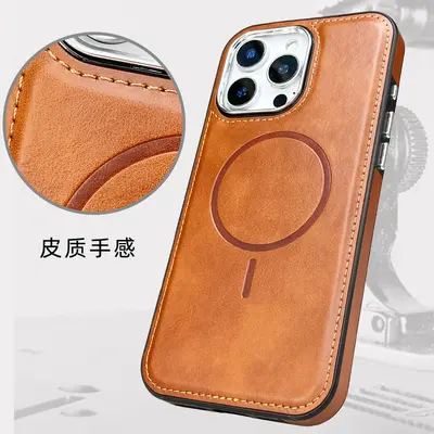Leather Case for iPhone 16, Compatible with Apple 15 Pro Magnetic Case
