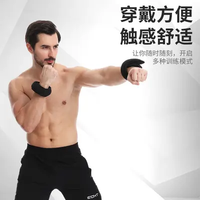 Weight Bracelet Fitness Sports Training Weighted Wrist Band Weighted Wrist Ankle Support Yoga Fitness Weighted Sandbag