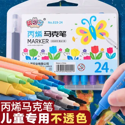 Akrilik marker seti 48 renk çocuk boyama - 2