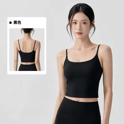 Sexy U-Back Yoga Vest Women's Spaghetti Strap Sports Bra with Semi-Fixed Cups - 12