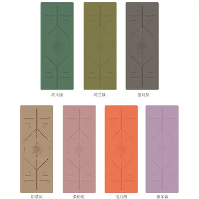 Ultra-Thin PU Natural Rubber Yoga Mat, Foldable, Portable, Non-Slip - 4