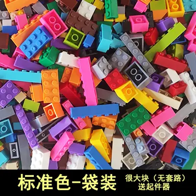 Educational Building Blocks for Kids, Small Pieces, LEGO Compatible - 8