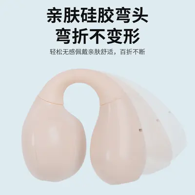 YX-10 Private Model TWS Ear-Clip Bluetooth Earphones Sports Long Battery Life Bluetooth 5.4 Non-In-Ear Wireless