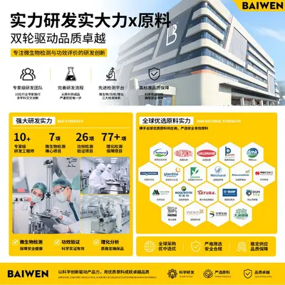 定制水杨酸甲酯痘痘贴透皮渗透溶解角质疏通堵塞毛孔功效护肤品