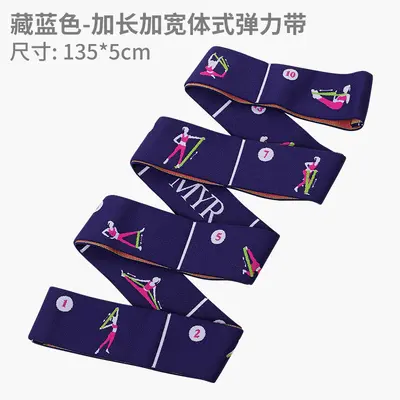 Wide Yoga Stretch Band for Legs and Back Resistance Exercise - 6