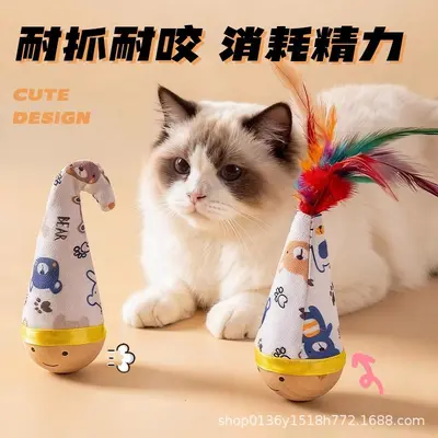 Dog and Cat Pet Toy Weighted Roly-Poly Twist Toy for Play, Companionship, Boredom Relief, Dog Teasing, Scratch-Resistant, Bite-Resistant, Rotating