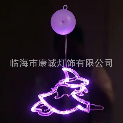 Halloween LED Suction Cup Light, Pumpkin and Witch Themed Decoration - 7
