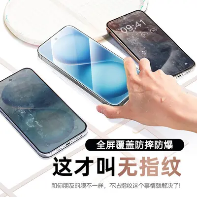 Vivo X30 Pro Tempered Glass Screen Protector, Full Screen, HD, Dust-Free