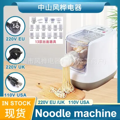 Otomatik Makarna Makinesi 110V/220V - 2