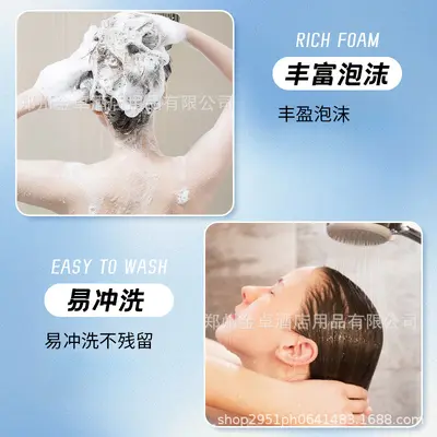 Single-Use Shampoo and Shower Gel Sachets, Hotel Size - 4