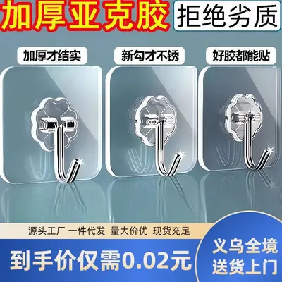 Fabrika Toptan Güçlü Yapıştırıcı Hooks Duvar Yapışkanlı Mutfak Banyo Kapı Arkası Güçlü Banyo Şeffaf Yapışkanlı Hooks