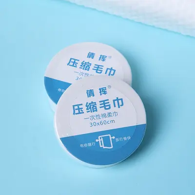 Disposable Compressed Folding Bath Towel for Travel - 10