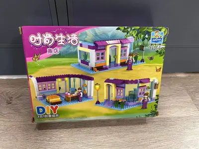 Light-Up Remote-Control Plaster Doll Toy Car, Educational - 9