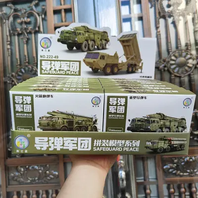 Kinder Lernspielzeug Militär Steckbausteine mit Gelenken DIY Raketenwagen