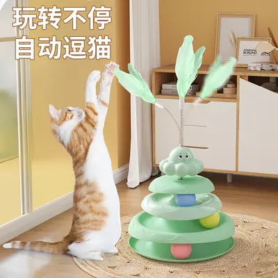 Turntable Ball Cat Toy, Self-Play Mouse and Feather Teaser Wand - 1