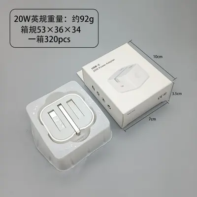PD20W/35W Schnelllade-Ladestecker nach britischem Standard, kompatibel mit Apple-Ladegerät, klappbarer Ständer, UKCA-zertifiziert, USB-C-Anschluss - 7
