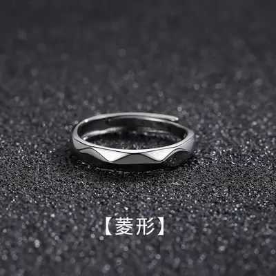 Men's combination stacking ring, retro open style - 11