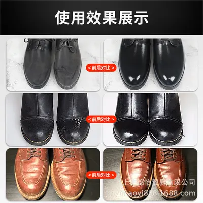 Xingqia Quick-Shine Colorless Shoe Polish with Sponge Applicator and Brush