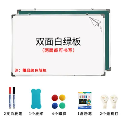 Double-Sided Magnetic Wall Whiteboard for Office and Children - 9