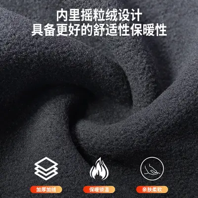Men's Cycling Face Mask, Cold-Proof, Windproof, for Skiing - 5