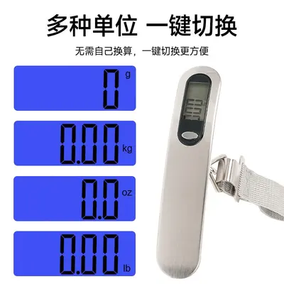 High-precision electronic luggage scale 50kg portable travel