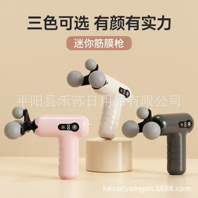 跨境按摩筋膜枪新款放松迷你多头按摩器放松颈椎家用便携