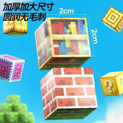Magnetic Building Block Set with TNT Storage Bucket, Creeper 3 Children's Toy - 5