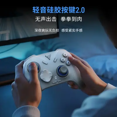 飞智B8X磁吸散热器冰原狼4沙漠狐游戏手柄适配SwitchPC手机NS平板 - 4