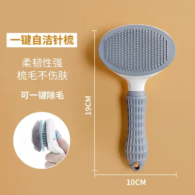 Air Cushion Pin Brush Pet Comb for Cats and Dogs, Detangling - 13