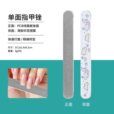 Nail File Sanding Strip Set for Manicure
