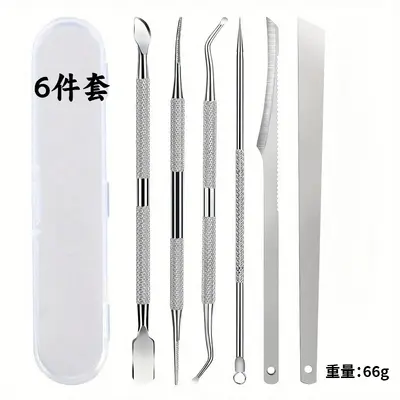 Nagelpflege-Set 5-teilig mit Werkzeugen für eingewachsene Nägel - 11