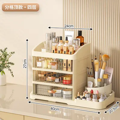 Premium cosmetics storage box with drawer - 10