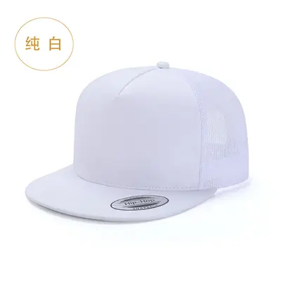 Hochwertige Baseball-Kappen für Import/Export, Herren- und Damen-Netzkappe, fünfteilige flache Krempe Hip-Hop-Kappe, Entenkrempe-Kappe, individueller Druck und Stickerei - 12