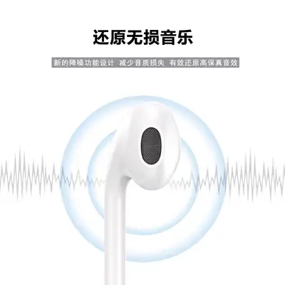 Kompatibel mit Huawei In-Ear-Kopfhörer kabelgebundene Kopfhörer Apple 15 Original mit Kabel spezialisierte Kopfhörer Type-C-Anschluss