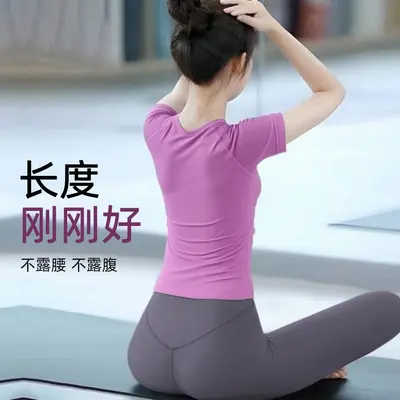 秋冬瑜伽服女高颜值健身衣显瘦透气修身短袖普拉提训练运动服套装
