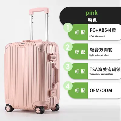 Lightweight Aluminum Frame Suitcase, 20 and 29 Inch - 7