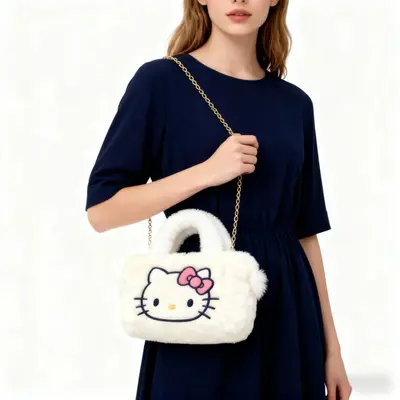Plush Women's Shoulder Bag with Chain, Cute Cartoon Style - 4