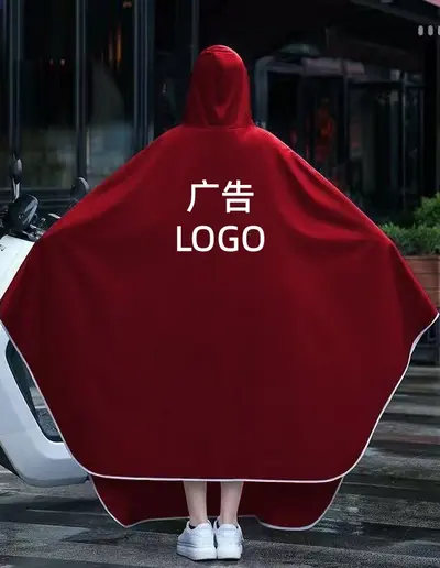 Raincoat Single Double Person Electric Vehicle Waterproof - 9