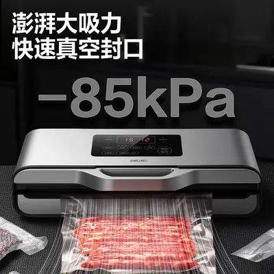 Deli LM688 vakum mühürü, kuru/ıslak, gıda saklama