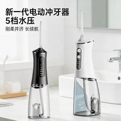 Tragbarer Wasserflosser für den Heimgebrauch, elektrische Munddusche