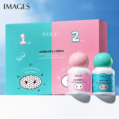 Green Clay Face Mask, Pore Cleansing, Blackhead Removal - 2